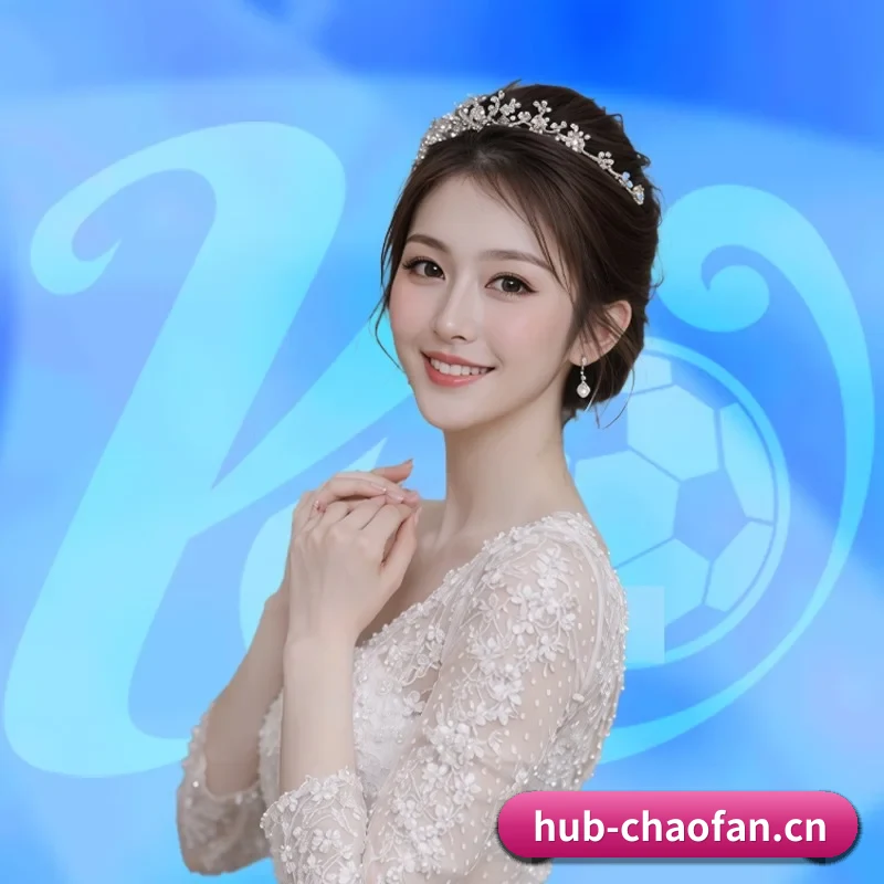 超凡电竞 APP | Chaofan Esports